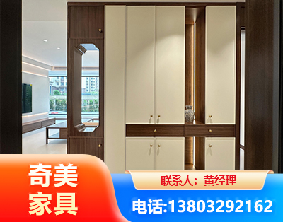 邢台全屋定制