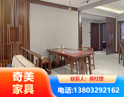 邢台板木结合家具