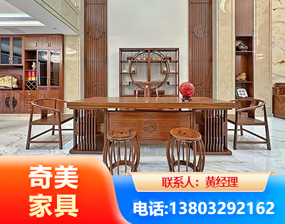 邢台办公家具