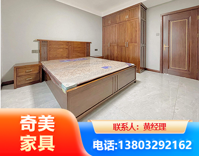 邢台板式家具