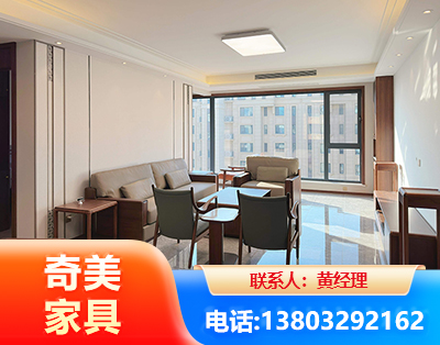 邢台板木结合家具