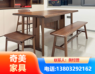 邢台办公家具