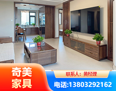 邢台民用家具