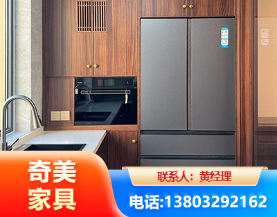 邢台板式家具
