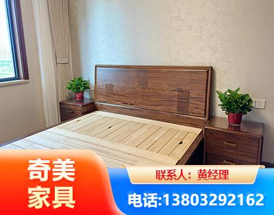 邢台民用家具