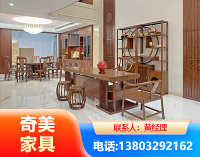邢台办公家具