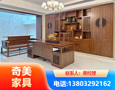 邢台办公家具