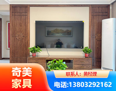 邢台板式家具