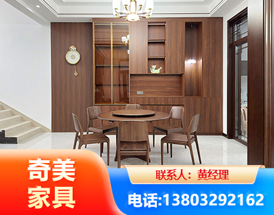 邢台办公家具