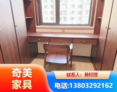 邢台板式家具