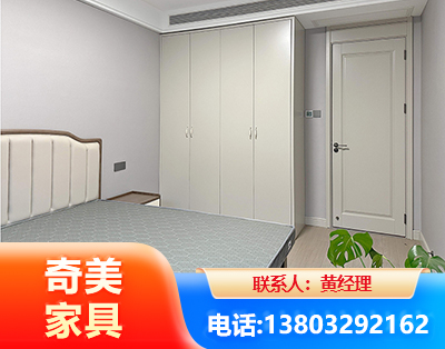 邢台板式家具