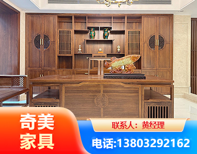 邢台办公家具