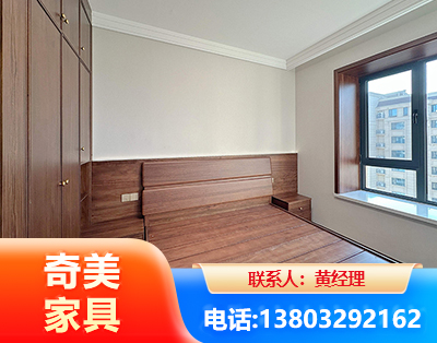 邢台板式家具