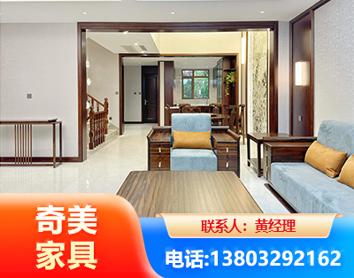 邢台板式家具