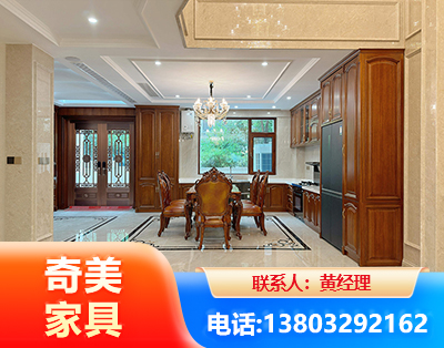 邢台板木结合家具